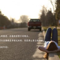 一肖一码100%中奖下载,下载图纸